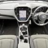 subaru subaru-others 2023 CFJ1866943 image 2