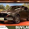 mazda cx-5 2020 quick_quick_KF2P_KF2P-325675 image 1