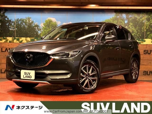 mazda cx-5 2020 quick_quick_KF2P_KF2P-325675 image 1
