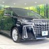 toyota alphard 2019 -TOYOTA--Alphard DBA-AGH30W--AGH30-0249135---TOYOTA--Alphard DBA-AGH30W--AGH30-0249135- image 18