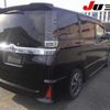 toyota voxy 2020 -TOYOTA--Voxy ZRR80W--0600916---TOYOTA--Voxy ZRR80W--0600916- image 10