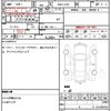 daihatsu tanto 2013 quick_quick_DBA-L375S_L375S-0674238 image 7