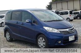 honda freed 2012 -HONDA 【野田 500ｱ1234】--Freed DBA-GB3--GB3-1423811---HONDA 【野田 500ｱ1234】--Freed DBA-GB3--GB3-1423811-