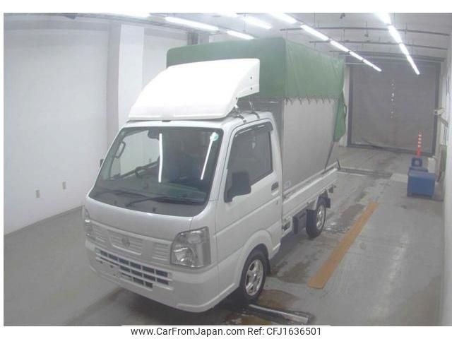 nissan nt100-clipper-truck 2020 CFJ1636501 image 1