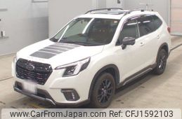 subaru forester 2022 CFJ1592103