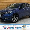 honda vezel 2017 -HONDA--VEZEL DAA-RU3--RU3-1252372---HONDA--VEZEL DAA-RU3--RU3-1252372- image 1