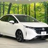 nissan aura 2022 CFJ1816773 image 16