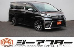 toyota vellfire 2019 -TOYOTA--Vellfire DBA-AGH30W--AGH30-0261216---TOYOTA--Vellfire DBA-AGH30W--AGH30-0261216-