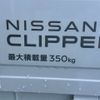 nissan clipper-truck 2025 CFJ1786062 image 10