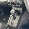 suzuki jimny-sierra 2023 CFJ1591441 image 22