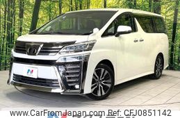 toyota vellfire 2018 quick_quick_AGH30W_AGH30-0176750