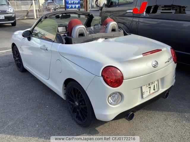 daihatsu copen 2020 -DAIHATSU 【三重 582ｻ1960】--Copen LA400K--0041458---DAIHATSU 【三重 582ｻ1960】--Copen LA400K--0041458- image 2