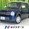 suzuki alto-lapin 2021 CFJ1585752 image 1