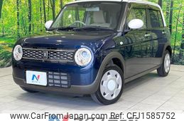 suzuki alto-lapin 2021 CFJ1585752