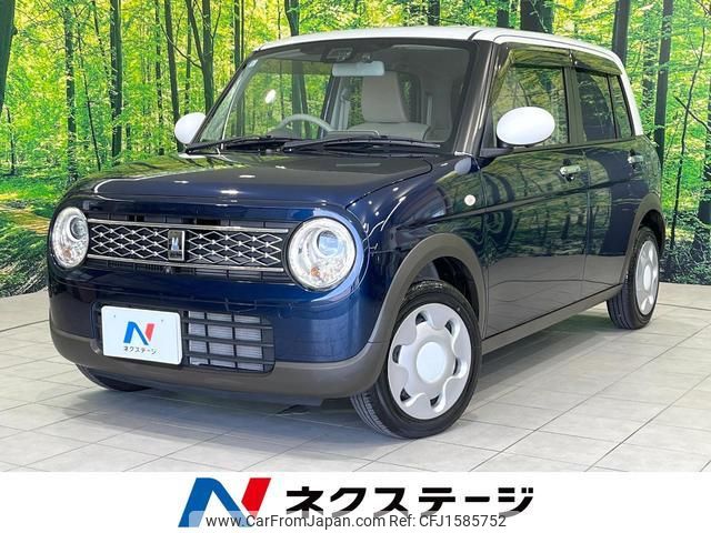 suzuki alto-lapin 2021 CFJ1585752 image 1