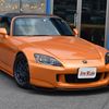honda s2000 2000 CFJ1627762 image 2