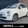 fiat 500 2017 CFJ1678346 image 1