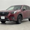 subaru forester 2021 -SUBARU--Forester 4BA-SK5--SK5-014793---SUBARU--Forester 4BA-SK5--SK5-014793- image 16