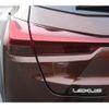 lexus ux 2020 -LEXUS--Lexus UX 6AA-MZAH10--MZAH10-2050462---LEXUS--Lexus UX 6AA-MZAH10--MZAH10-2050462- image 11