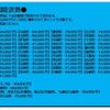 nissan bluebird-sylphy 2009 quick_quick_DBA-KG11_KG11-100296 image 18