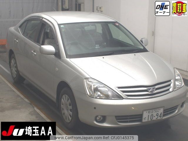 toyota allion 2002 -TOYOTA 【熊谷 502ｾ1094】--Allion ZZT240--0037772---TOYOTA 【熊谷 502ｾ1094】--Allion ZZT240--0037772- image 1