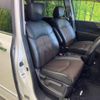 nissan elgrand 2010 -NISSAN--Elgrand DBA-TE52--TE52-007530---NISSAN--Elgrand DBA-TE52--TE52-007530- image 9