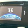 honda odyssey 2014 -HONDA--Odyssey DBA-RC1--RC1-1022902---HONDA--Odyssey DBA-RC1--RC1-1022902- image 4