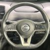 nissan serena 2019 -NISSAN--Serena DAA-GFC27--GFC27-181021---NISSAN--Serena DAA-GFC27--GFC27-181021- image 13