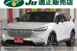 honda vezel 2024 -HONDA 【名変中 】--VEZEL RV5--1125244---HONDA 【名変中 】--VEZEL RV5--1125244-