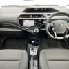 toyota aqua 2017 -TOYOTA--AQUA DAA-NHP10--NHP10-6545316---TOYOTA--AQUA DAA-NHP10--NHP10-6545316- image 2