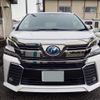 toyota vellfire 2018 -TOYOTA 【沼津 330ﾁ2845】--Vellfire AYH30W--AYH30-0055327---TOYOTA 【沼津 330ﾁ2845】--Vellfire AYH30W--AYH30-0055327- image 24