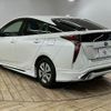 toyota prius 2016 -TOYOTA--Prius DAA-ZVW50--ZVW50-6047582---TOYOTA--Prius DAA-ZVW50--ZVW50-6047582- image 16
