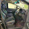 toyota vellfire 2014 CFJ1705192 image 34