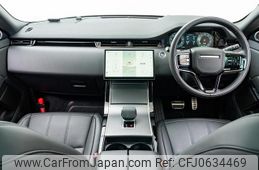 land-rover range-rover-evoque 2024 GOO_JP_965025011200207980002