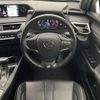 lexus ux 2018 -LEXUS--Lexus UX 6AA-MZAH10--MZAH10-2000751---LEXUS--Lexus UX 6AA-MZAH10--MZAH10-2000751- image 17