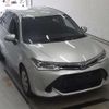 toyota corolla-fielder 2016 -TOYOTA--Corolla Fielder NKE165G-8027501---TOYOTA--Corolla Fielder NKE165G-8027501- image 1