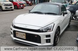 toyota copen 2020 -TOYOTA 【名変中 】--Toyota Copen LA400A--0002127---TOYOTA 【名変中 】--Toyota Copen LA400A--0002127-