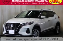 nissan kix 2021 CFJ1799815