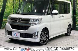 daihatsu tanto 2014 -DAIHATSU--Tanto DBA-LA600S--LA600S-0085825---DAIHATSU--Tanto DBA-LA600S--LA600S-0085825-