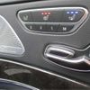 mercedes-benz s-class 2015 -MERCEDES-BENZ 【伊豆 300ﾅ3959】--Benz S Class DBA-222182--WDD2221822A127083---MERCEDES-BENZ 【伊豆 300ﾅ3959】--Benz S Class DBA-222182--WDD2221822A127083- image 11