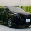nissan serena 2023 quick_quick_FC28_FC28-007959 image 15