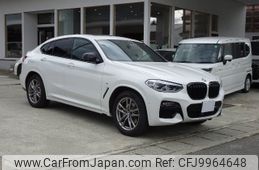 bmw x4 2021 -BMW--BMW X4 VJ20--09H46366---BMW--BMW X4 VJ20--09H46366-