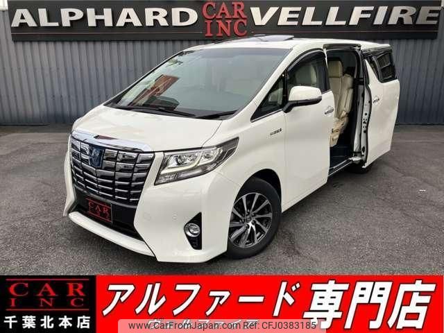 toyota alphard 2016 quick_quick_AYH30W_AYH30-0036608 image 1