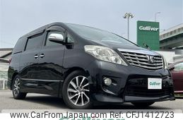 toyota alphard 2011 -TOYOTA--Alphard DBA-ANH20W--ANH20-8169988---TOYOTA--Alphard DBA-ANH20W--ANH20-8169988-