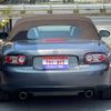 mazda roadster 2006 CFJ1587050 image 10