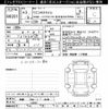 suzuki wagon-r 2021 -SUZUKI 【飛騨 580ｸ8338】--Wagon R Smile MX91S-102597---SUZUKI 【飛騨 580ｸ8338】--Wagon R Smile MX91S-102597- image 3