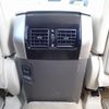 toyota land-cruiser-prado 2023 CFJ1561429 image 17