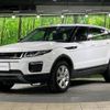 land-rover range-rover 2018 -ROVER--Range Rover DBA-LV2XB--SALVA2AX5JH295408---ROVER--Range Rover DBA-LV2XB--SALVA2AX5JH295408- image 19