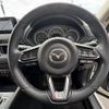 mazda cx-5 2017 179 image 10