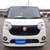 daihatsu move-canbus 2020 CFJ1654039 image 6